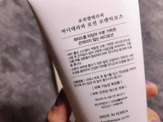포피엠테라피 바디테라피 워시, 로션 로맨틱로즈 set — 5점을 준 리뷰어가 2019년 7월 올린 사용 사진