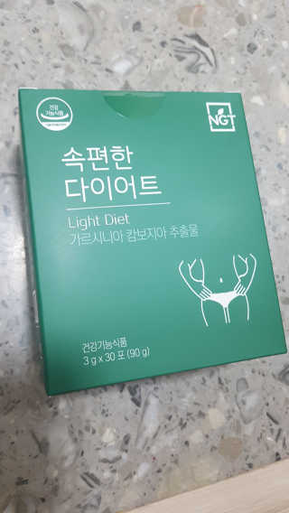 네츄럴굿띵스 속편한 다이어트 30포 — 5점을 준 리뷰어가 2019년 10월 올린 사용 사진