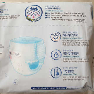 신환수님이 올린 리뷰 사진 3