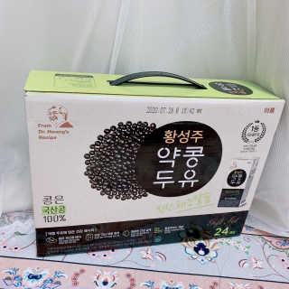 멍주님이 올린 리뷰 사진 3