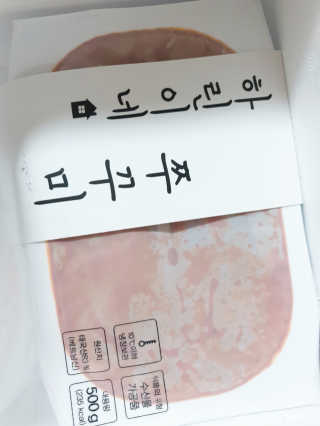 초보엄마님이 올린 리뷰 사진 1