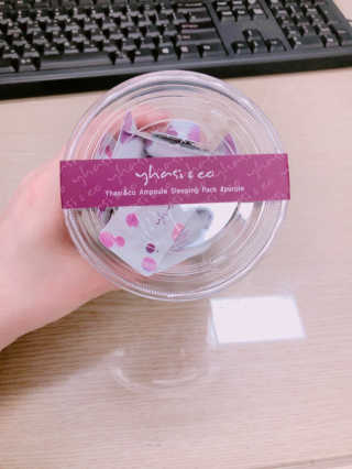 야시엔코 앰플수면팩 퍼플 — 3점을 준 리뷰어가 2019년 2월 올린 사용 사진