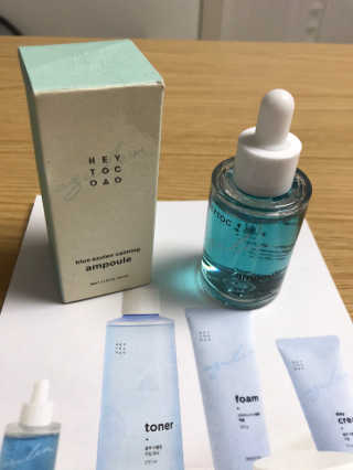 헤이톡 블루 아줄렌 카밍앰플 — 4.5점을 준 리뷰어가 2020년 1월 올린 사용 사진