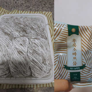 이린님이 올린 리뷰 사진 2