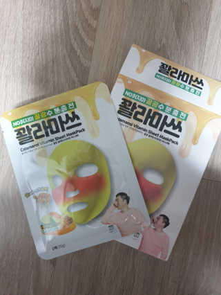 별님이 올린 리뷰 사진 1