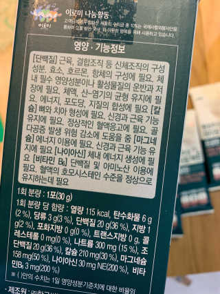 docabiyj님이 올린 리뷰 사진 2