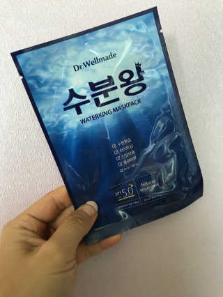 닥터웰메이드 수분왕 — 5점을 준 리뷰어가 2018년 6월 올린 사용 사진