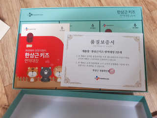 그림자님이 올린 리뷰 사진 2