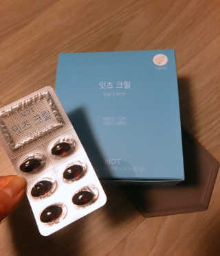 네츄럴굿띵스 잇츠 크릴 1세트 60캡슐 — 5점을 준 리뷰어가 2020년 2월 올린 사용 사진