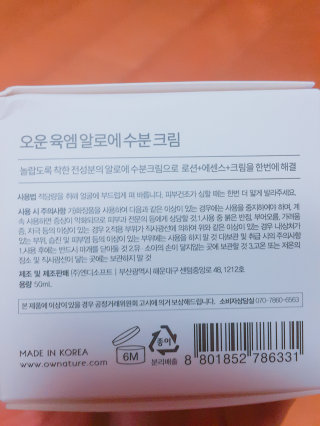 dusrud님이 올린 리뷰 사진 3