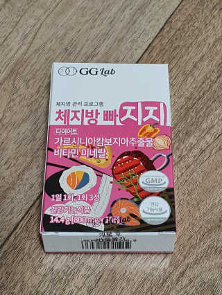얌얌님이 올린 리뷰 사진 1