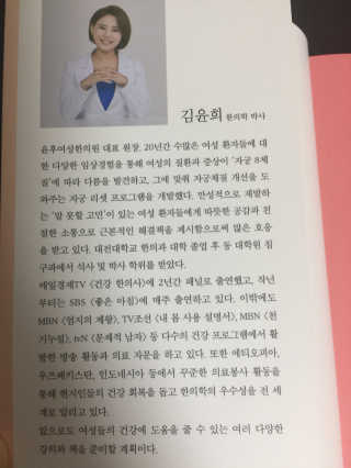 로엘맘님이 올린 리뷰 사진 2