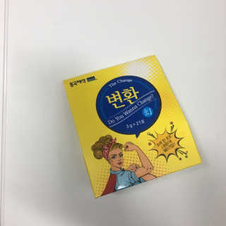 starchan92님이 올린 리뷰 사진 2