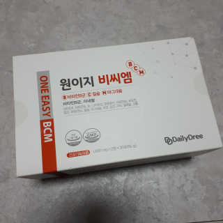데일리드리 원이지비씨엠 — 4점을 준 리뷰어가 2019년 8월 올린 사용 사진