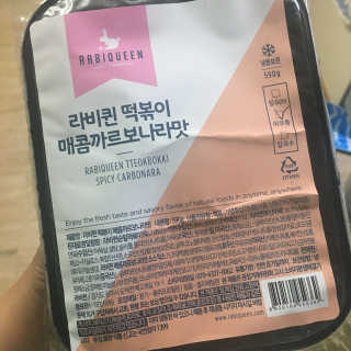 빈틈없이행복하기님이 올린 리뷰 사진 4