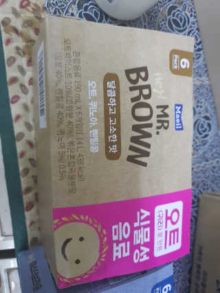꾹꾹이님이 올린 리뷰 사진 1