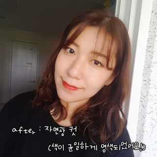 루돌프사슴님이 올린 리뷰 사진 3