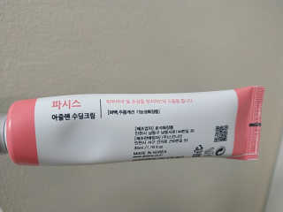 이종연님이 올린 리뷰 사진 2