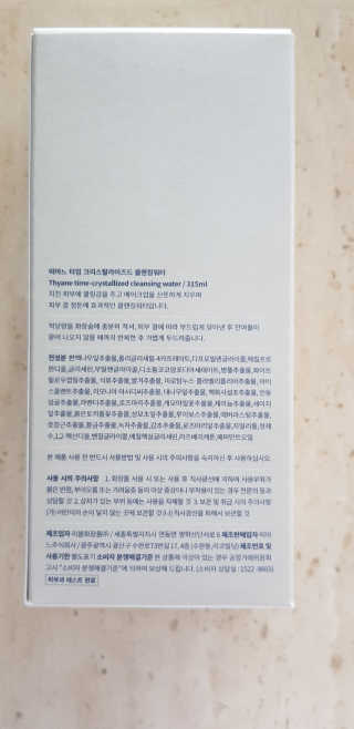 푸카카님이 올린 리뷰 사진 2
