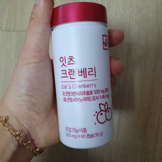 네츄럴굿띵스 잇츠 크랜베리 1병 30일분 — 4.5점을 준 리뷰어가 2019년 11월 올린 사용 사진