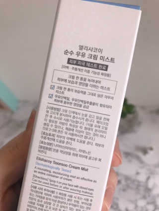 3bebemama님이 올린 리뷰 사진 2