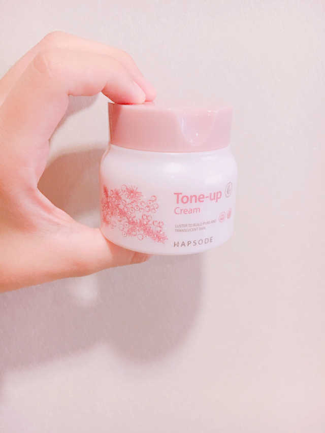 햅소드 톤업 크림 리뷰 사진