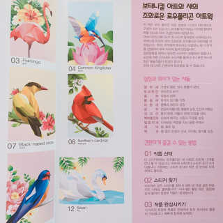 silvermoon님이 올린 리뷰 사진 2