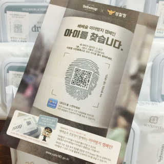 JS님이 올린 리뷰 사진 3