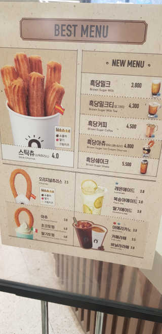 이동교님이 올린 리뷰 사진 2