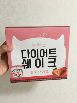 권소연님이 올린 리뷰 사진 3