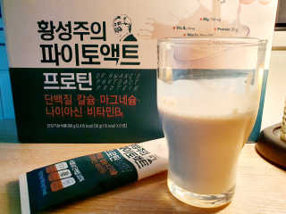 ryh0708님이 올린 리뷰 사진 1