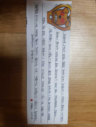 뚠꾸뚠꾸💕님이 올린 리뷰 사진 2