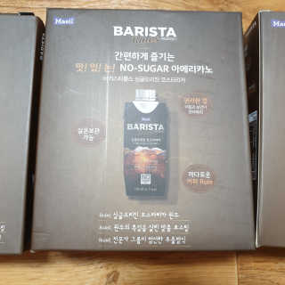 [바리스타룰스] 싱글오리진 코스타리카 6개입 — 4.5점을 준 리뷰어가 2019년 6월 올린 사용 사진