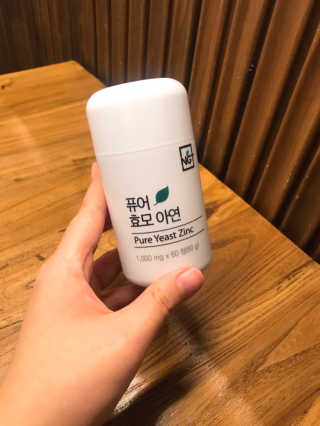 JJol님이 올린 리뷰 사진 3