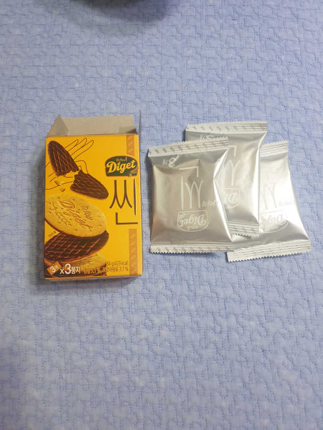 다이제 씬 리뷰 사진