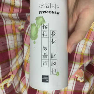 쮸야님이 올린 리뷰 사진 1