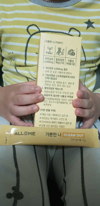 워니언니님이 올린 리뷰 사진 2