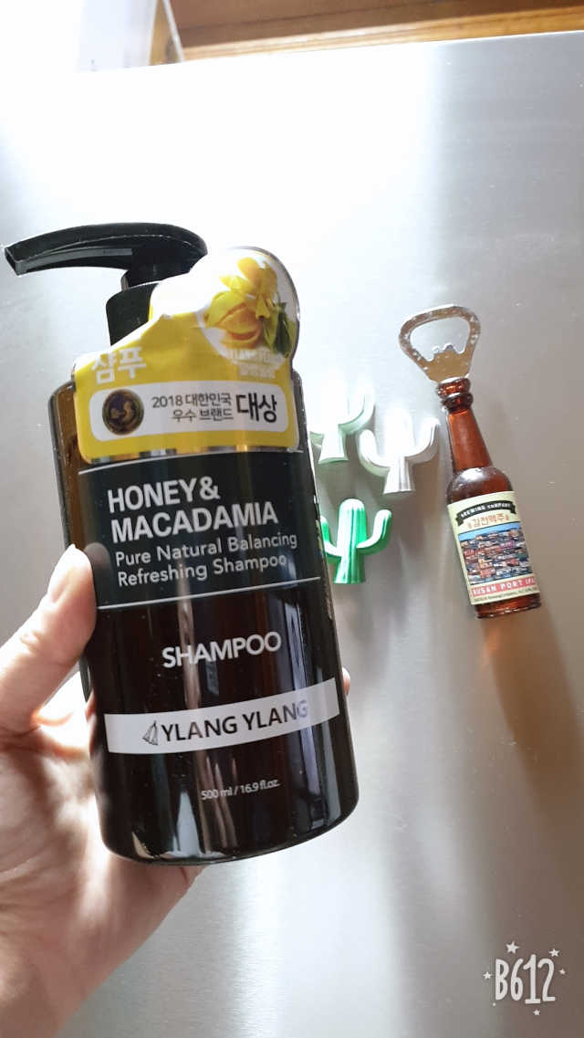 쿤달 네이처 샴푸 리뷰 사진