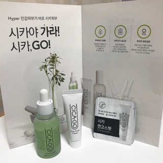 시카고 시카 더블 이펙트 앰플 30ml 기획세트 — 5점을 준 리뷰어가 2018년 8월 올린 사용 사진