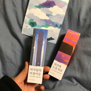 ㅎㅎㅎㅈㅈ님이 올린 리뷰 사진 1