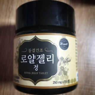 달콤5님이 올린 리뷰 사진 1