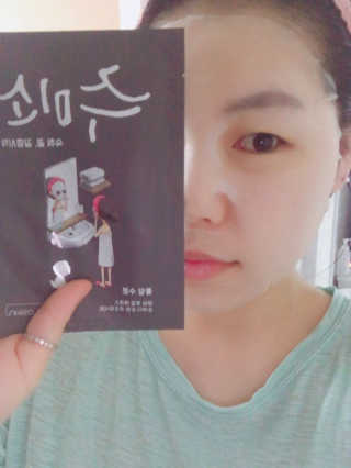 보블링님이 올린 리뷰 사진 1