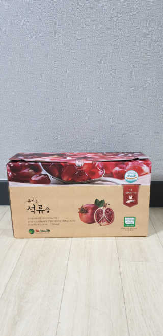 [하이헬스] 정말 진하고 맛있는 유기농 석류즙 30포 — 5점을 준 리뷰어가 2019년 11월 올린 사용 사진