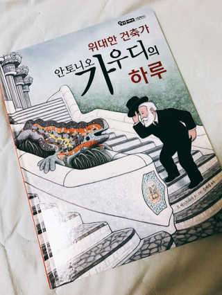 kyunglin님이 올린 리뷰 사진 2