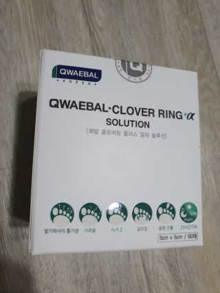 두둥이맘님이 올린 리뷰 사진 3
