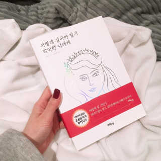 백설님이 올린 리뷰 사진 1