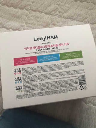 이지함 메디컬러 핑크원 블루원 그린원 — 2점을 준 리뷰어가 2019년 5월 올린 사용 사진