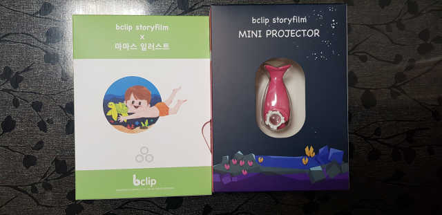 bclip 마마스일러스트팩 - 아날로그감성의 프로젝터 리뷰 사진