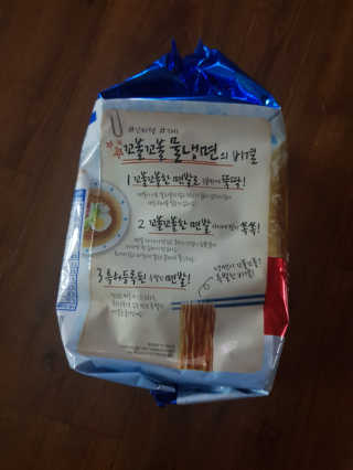 쀼님이 올린 리뷰 사진 2