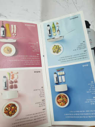 요요랩 요리요정 NO.1 볶음조림소스 420ml — 4점을 준 리뷰어가 2019년 10월 올린 사용 사진